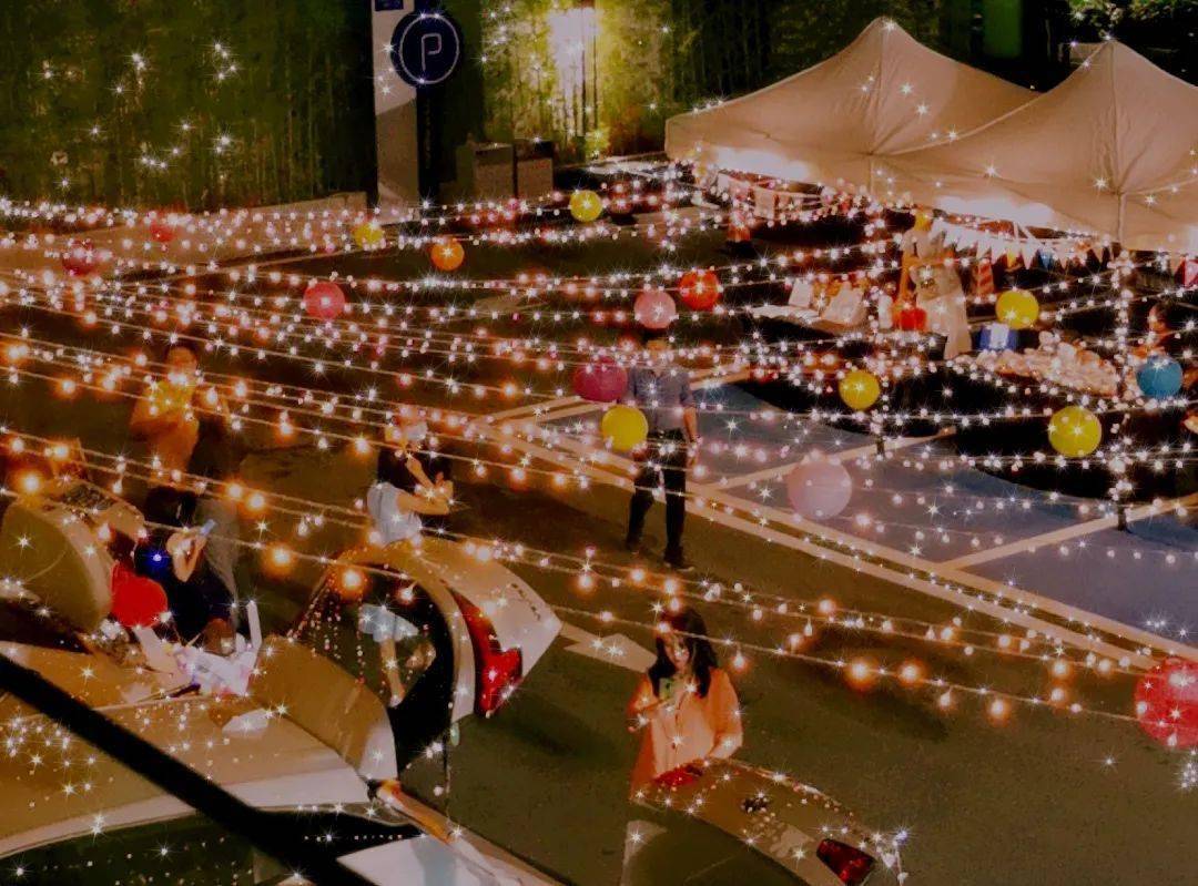 回顾逛市集赏灯彩月满a夜我们这样趣赶集