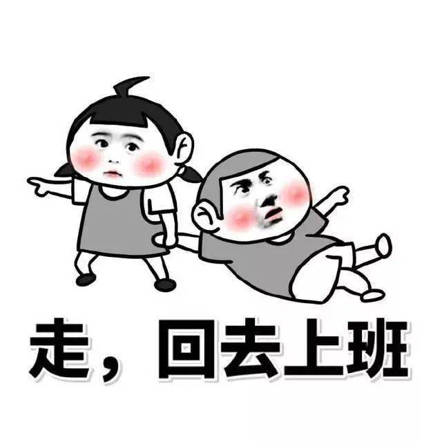 感恩有你国庆我在岗致敬最可爱的人