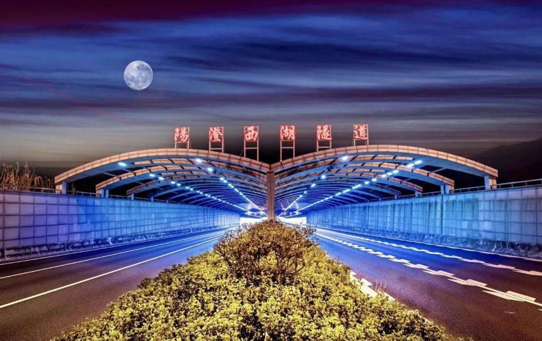 依托苏州公路党员突击队,阳澄西湖隧道管理中心管养人员,公路应急处置