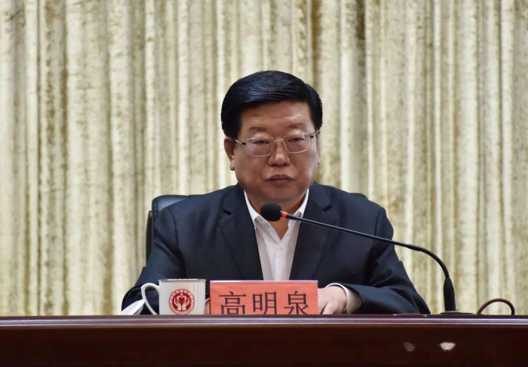 2020全民慈善捐赠月活动启动