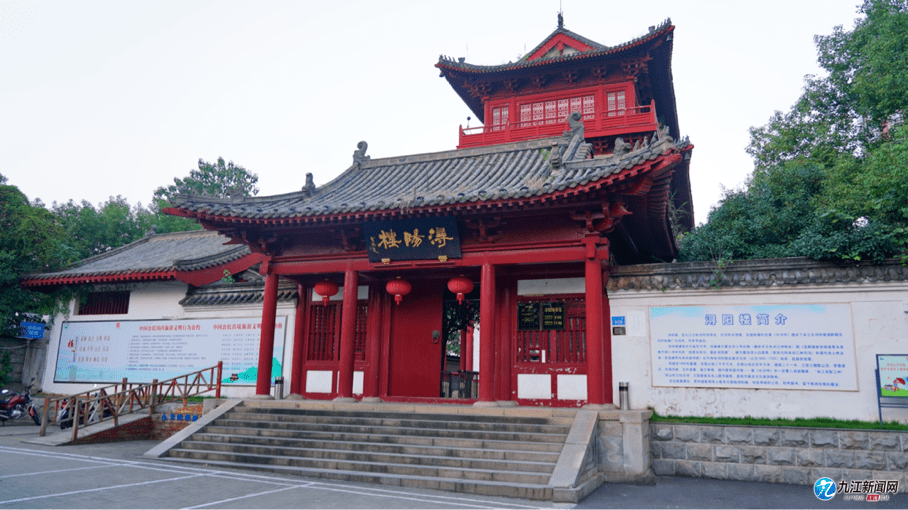 浔阳区还有琵琶亭,李公堤,观音阁,桃花岛,能仁寺等名胜古迹.