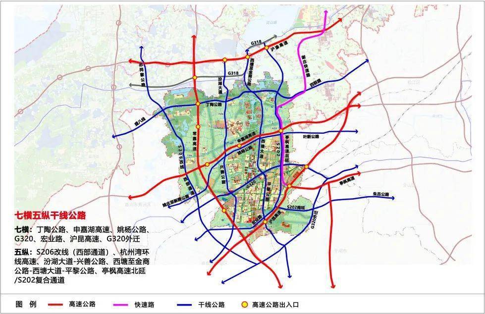 嘉善公示未来三十年交通规划,构建"2221"轨铁网