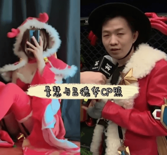 吕德华在王者荣耀直播圈的人气很高,曾经是职业选手的他,在实力上毋庸