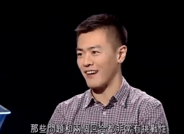 "穷小子"上非诚勿扰,24盏灯灭了22盏,主持人:他爸叫刘銮雄_刘鸣炜