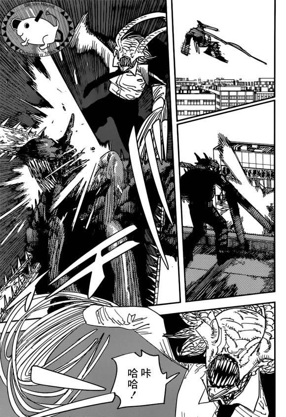 重磅电锯人漫画88话巅峰打斗酷似电影