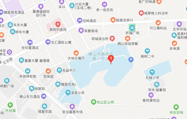 2020年高明区成人高考考点考生考前须知_荷城街道