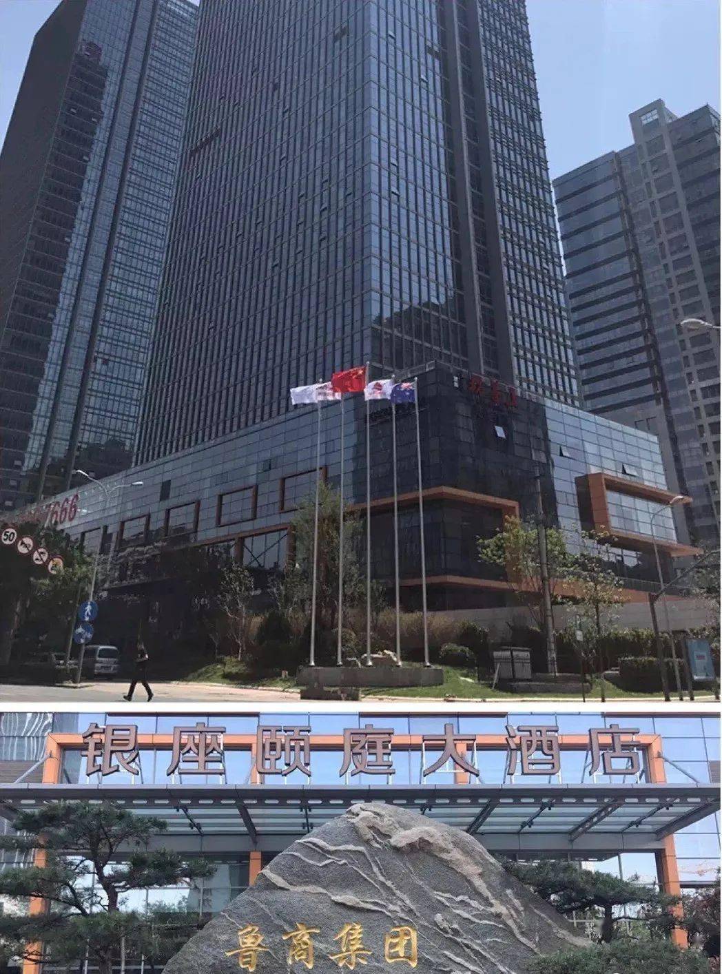 收藏版 | 济南秋糖最全攻略,布展酒店,重磅活动,交通,游玩…一文看全!