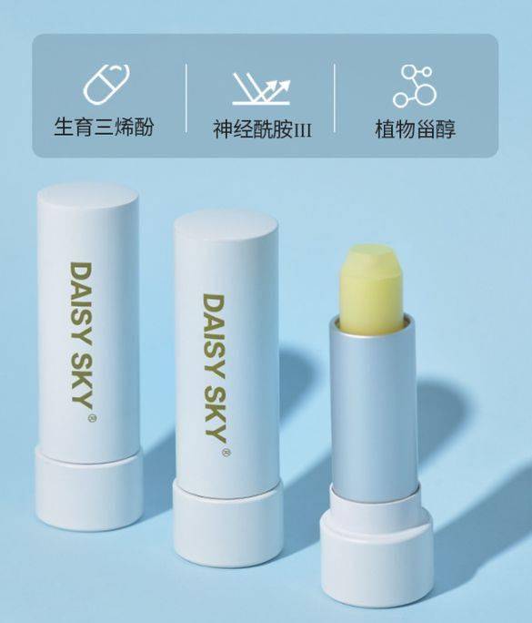 桂花芳香润唇膏补水保湿淡化唇纹让你一秒就爱上的唇间香脂