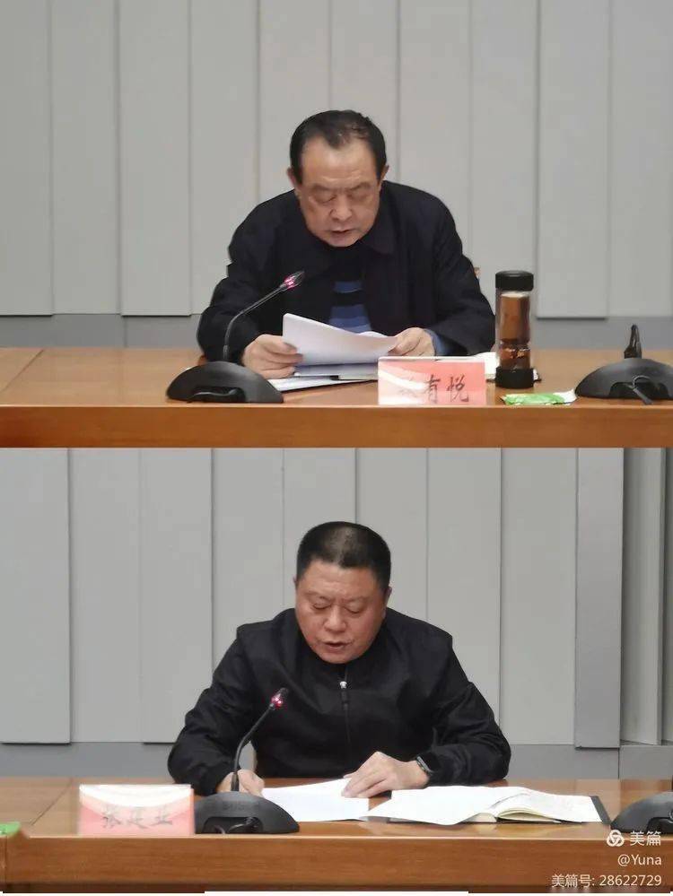 唐山市政府组织召开大气污染防治工作调度会