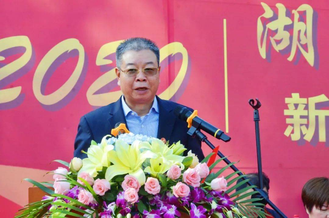 湖南师范大学副校长树达学院董事长周俊武教授在湖南师范大学树达学院