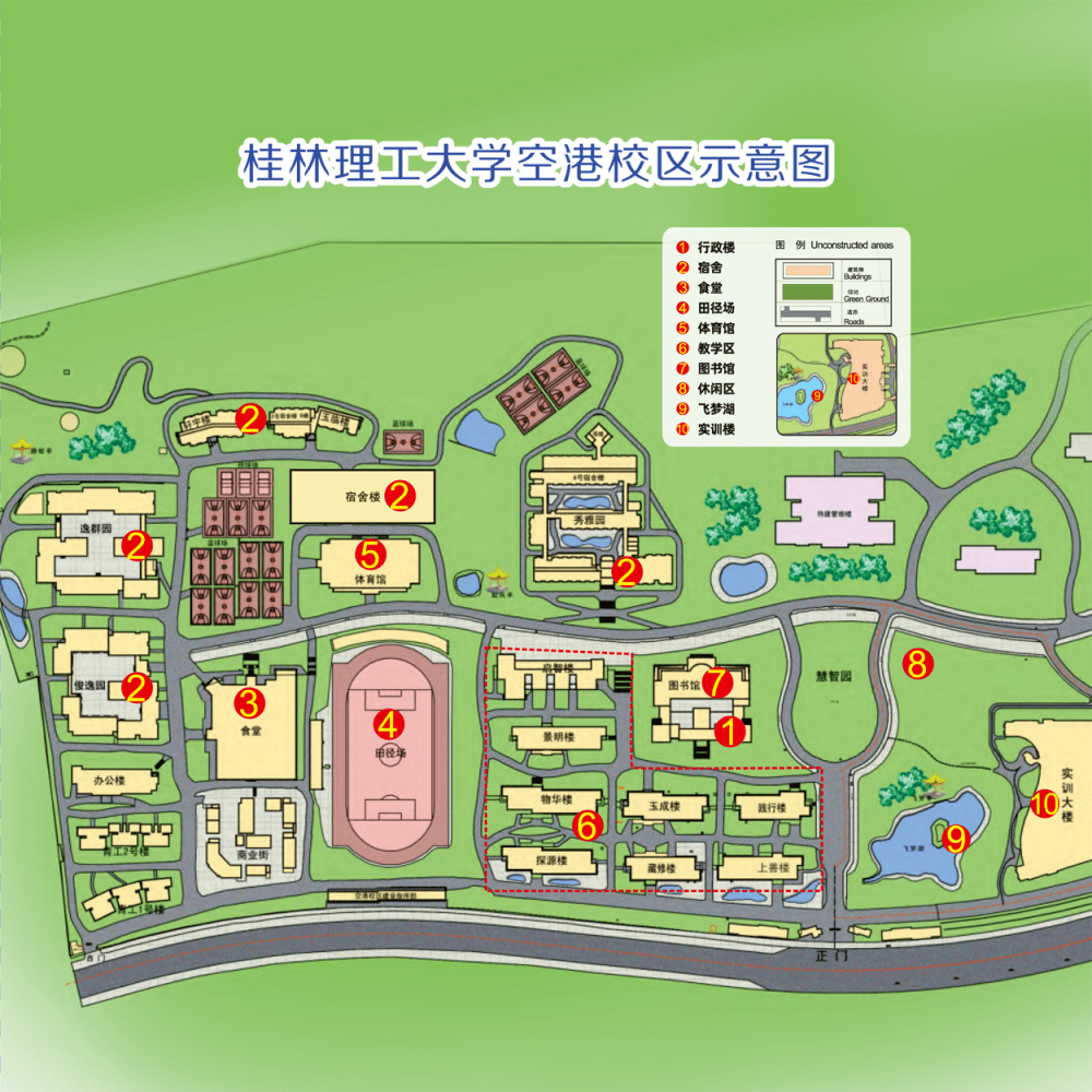 桂林理工大学校园地图图片