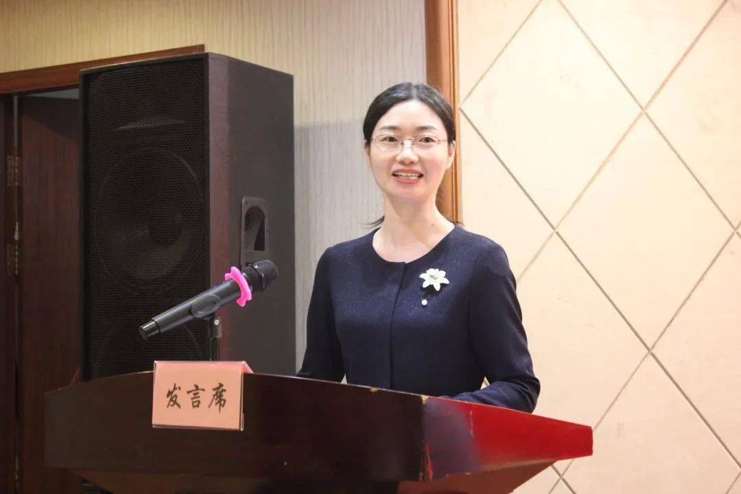 【党派动态】凝心聚力 与时俱进——民进德清县基层委员会顺利换届
