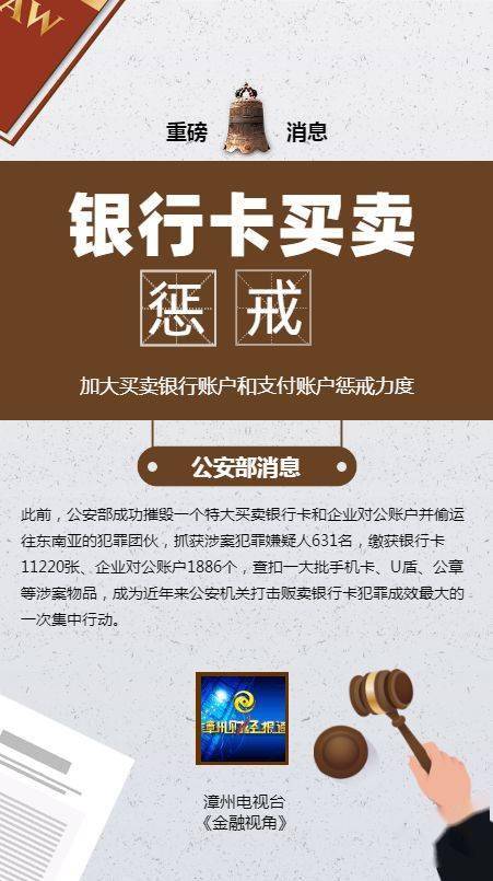 外贸支付方式有哪些类型_外贸支付_外贸支付方式术语