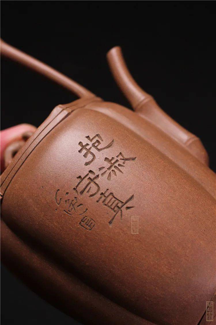 摶 |《君竹提梁》林秀明制 陆轶舟 刊