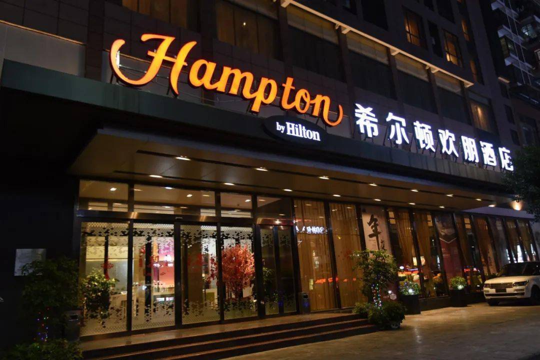 银杏黄了柿子红了撩人秋色在等你了