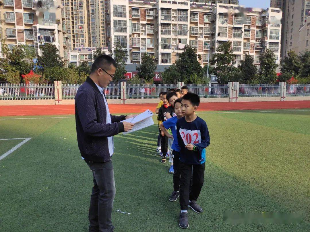 "喜迎国庆  强健体魄"——琅琊路小学举行第六届秋季田径运动会
