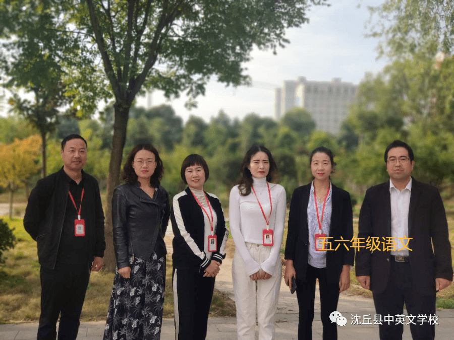 沈丘中英文学校举行第一次月考暨表彰会