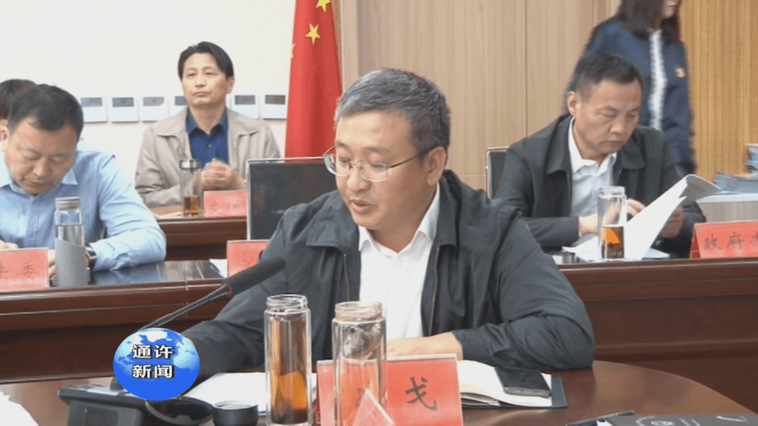 室主任秦弢,县委常委,常务副县长憨振强,县委常委,政法委书记肖广辉