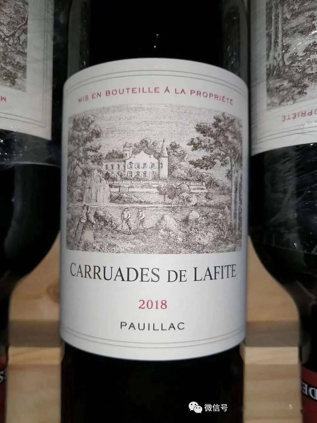 拉菲换了新酒标,千万别当成假酒给扔了!