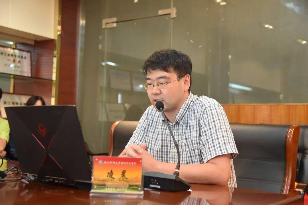 新心念廿一纸车票携你与财税共赴未来