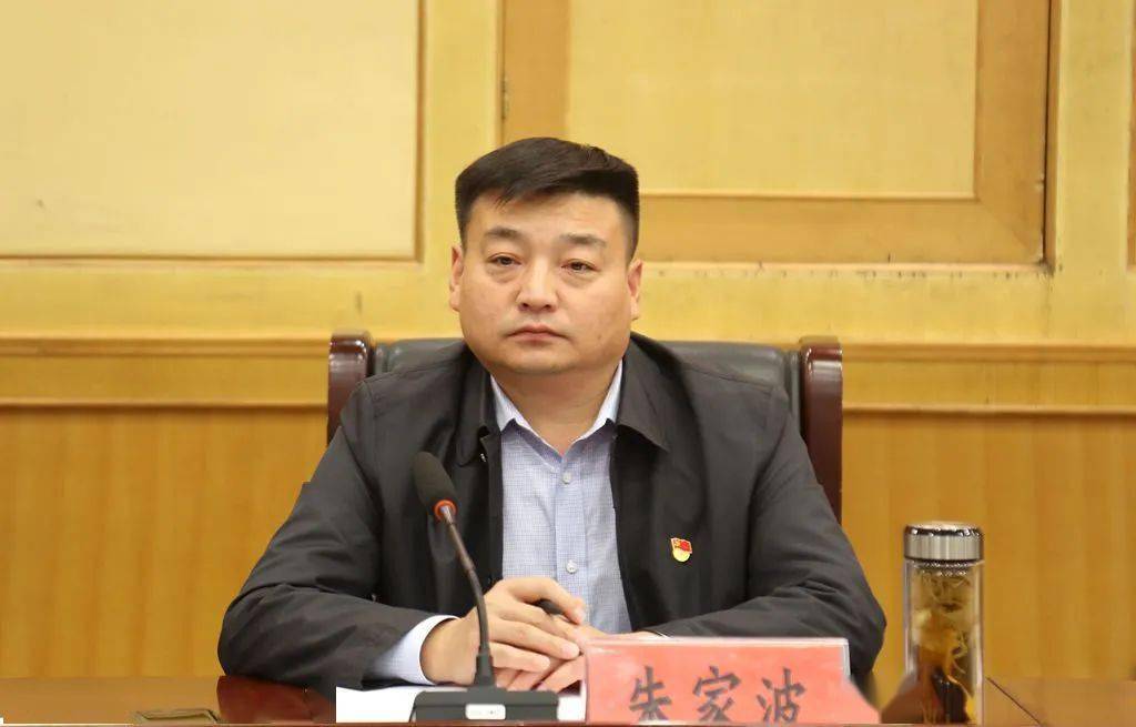 集思广益科学统筹 掌握方法稳步推进——杞县召开村(社区)"两委"换届