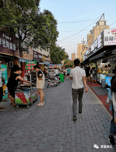 商丘这条小吃街全面拆除!开始道路施工!双向四车道!_步行街