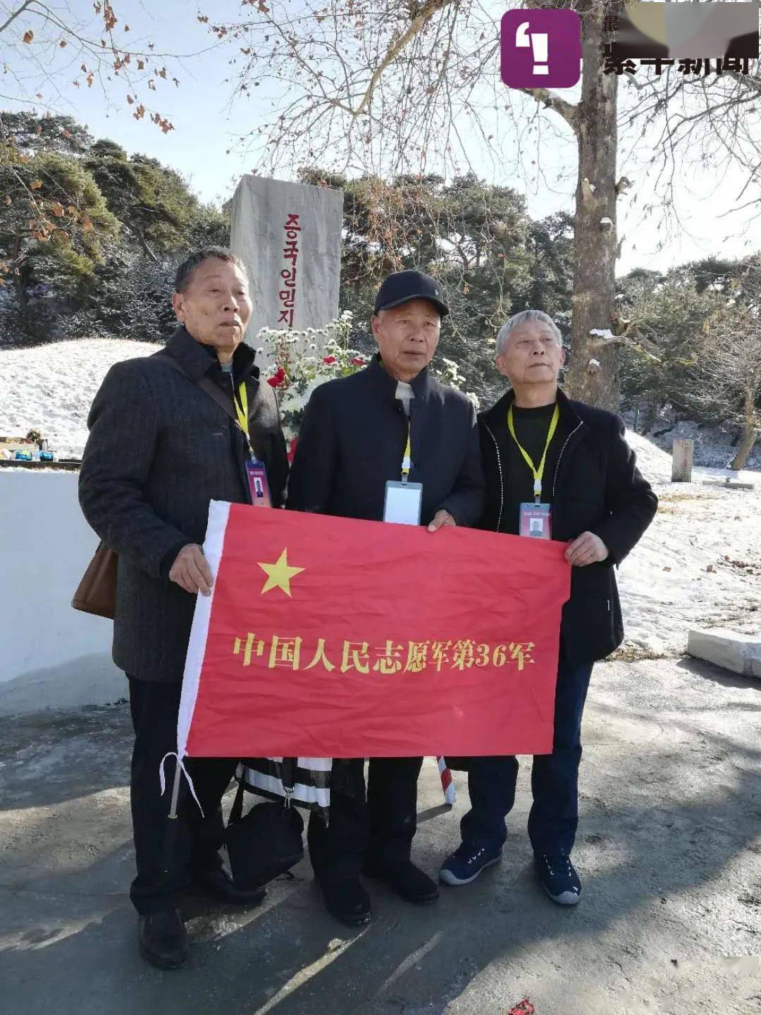 73岁退伍老兵第一次看到烈士父亲的画像,哭得像个孩子_皮蜡生