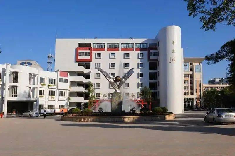 历史看普宁二中的一段历史故事