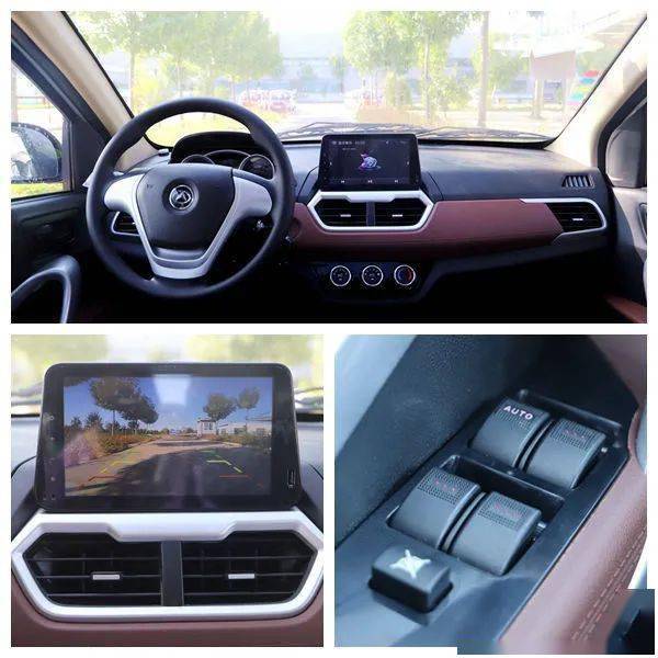 豪华分色中控台,并配有9寸高清智能悬浮大屏,听音乐听广播听新闻,娱乐