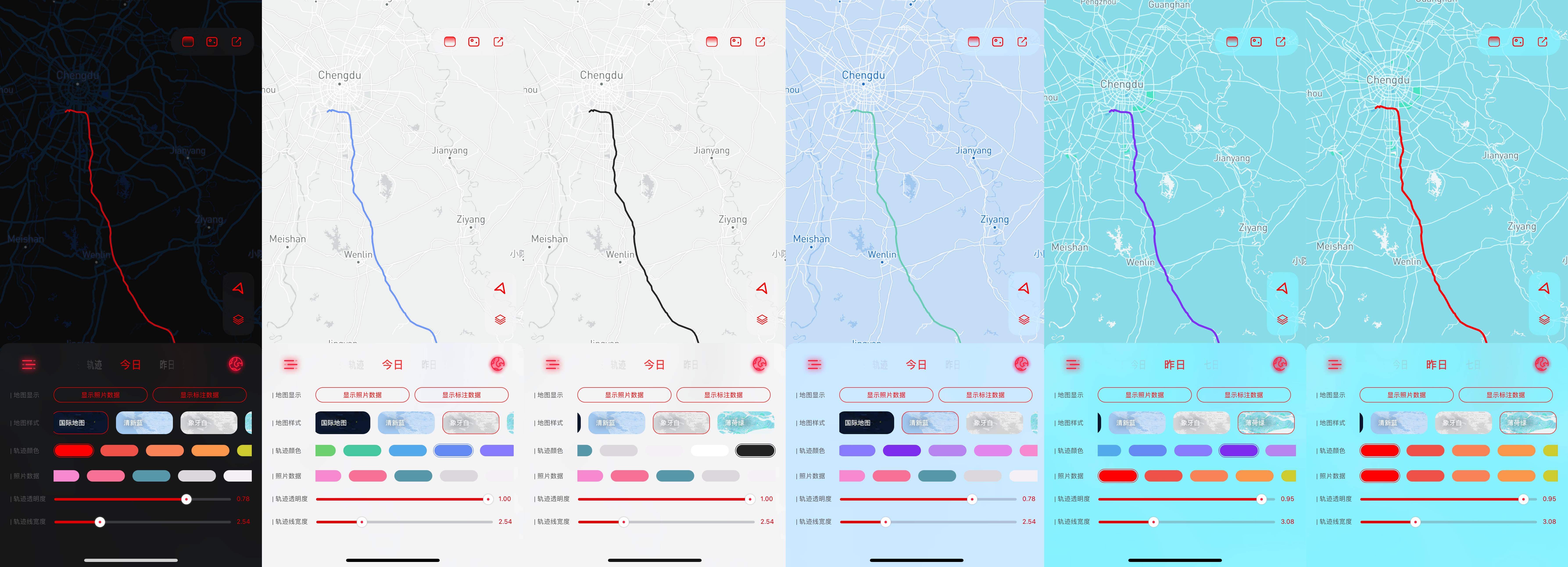 [送码] 为了帮你画一张「人生地图」,我做了这个 app:足迹