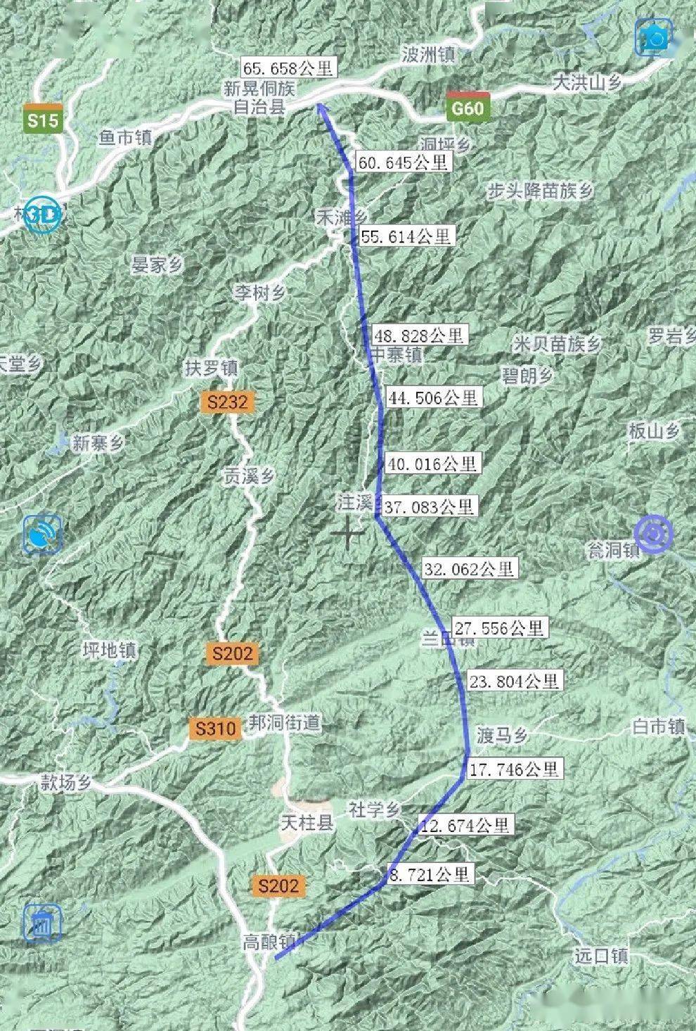 和平县G238公路规划图图片