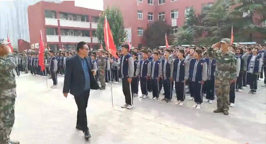濮阳县兴濮中学2019级国防教育活动纪实