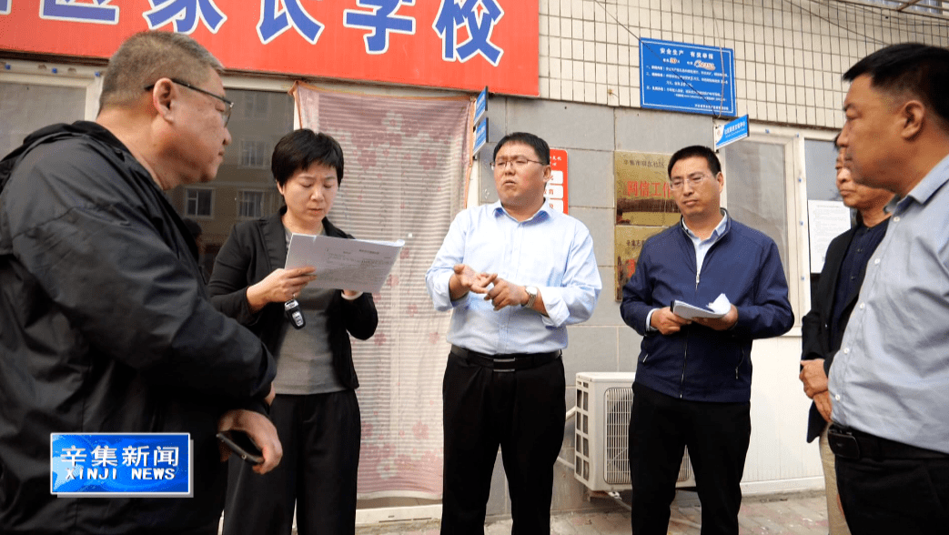 我市组织开展创建文明城市生活社区点位观摩拉练活动_乔紫超