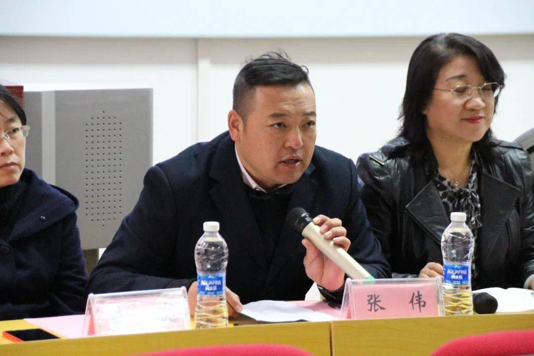 班主任,辅导员;曹永军副院长为家长们介绍了有关学院概况和历史沿革