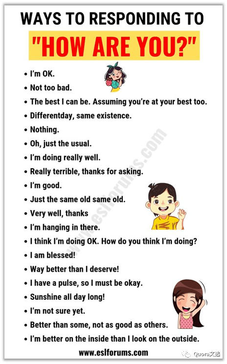 外国人问howareyou时到底应如何回答