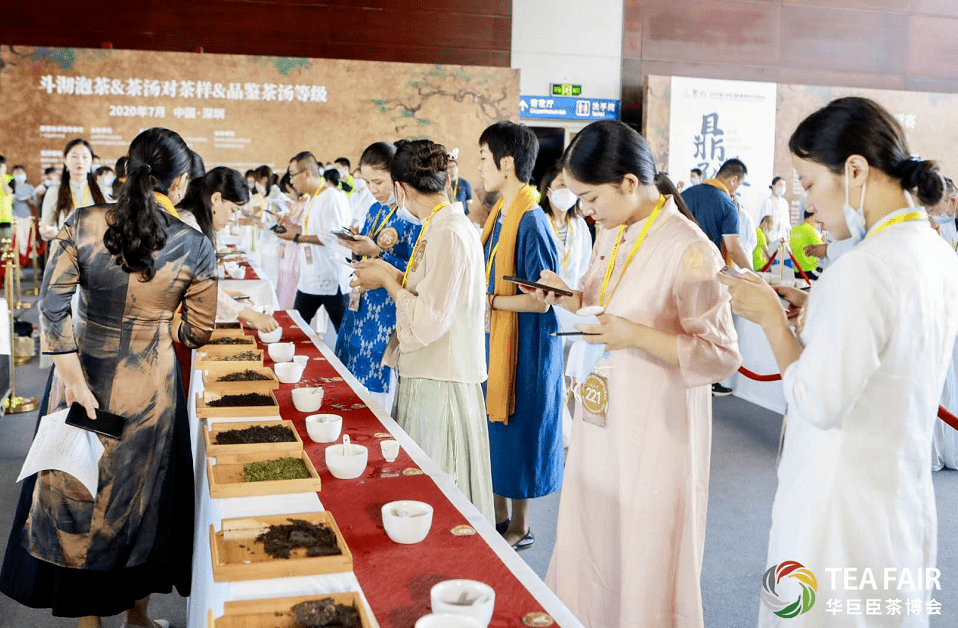 当代茶的别样玩法斗茶大会