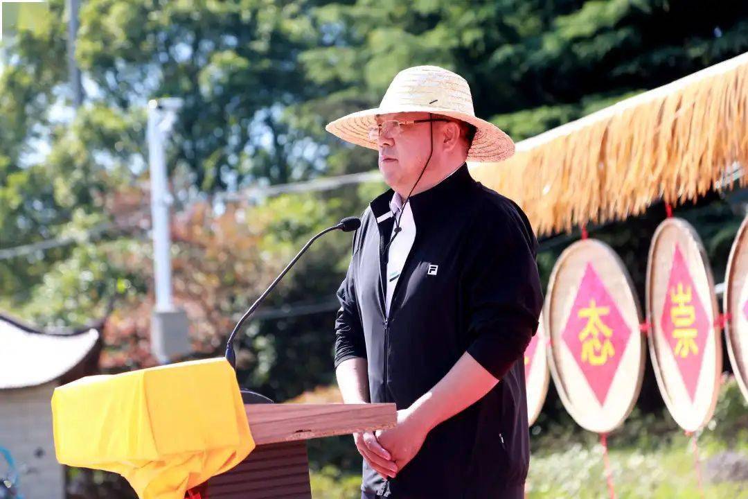 崇明区陈家镇镇长宋玉波先生致欢迎词.