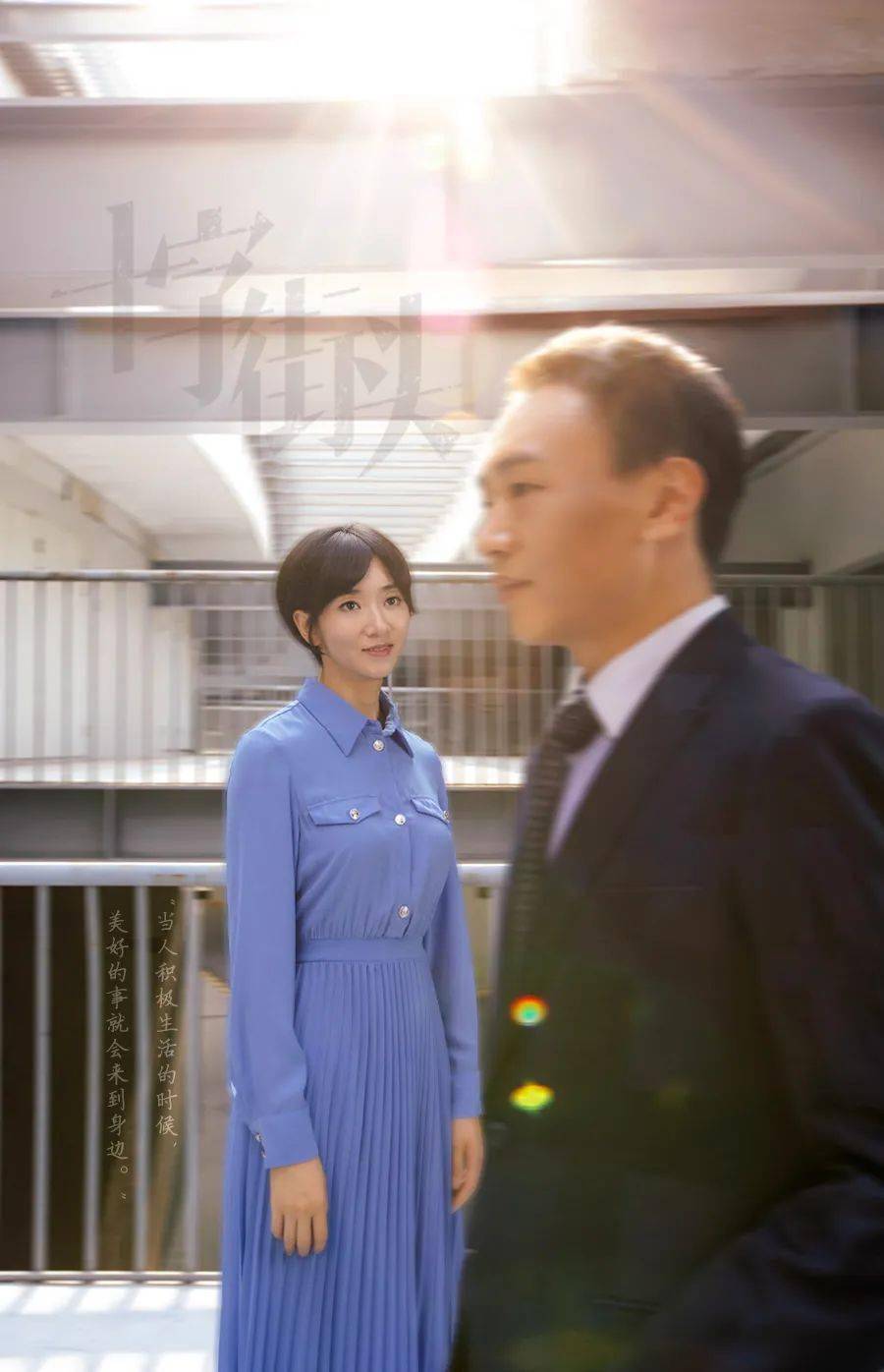 站在2020的路口,走向十字街头|艺视界