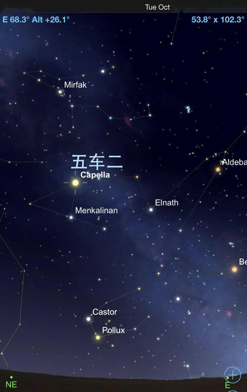 这里我们举一个五车二(capella,α aur)的例子,这颗黄色巨星的质量约