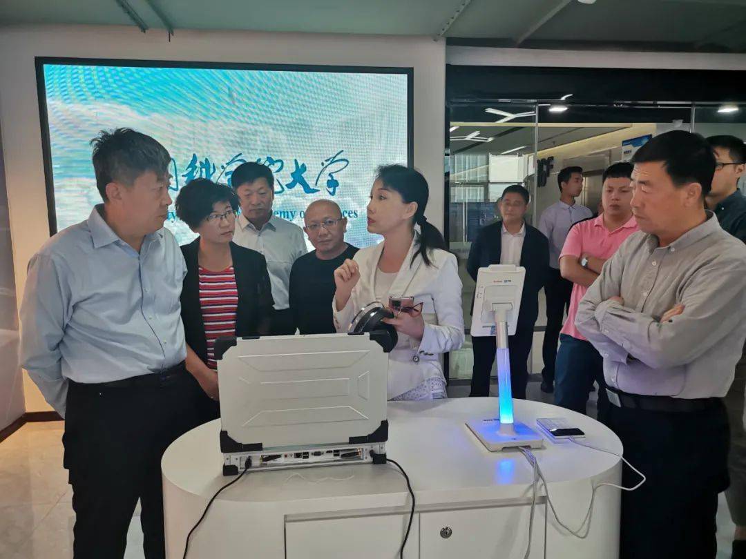 要闻区委主要领导赴福建省考察互联网医院及食用菌项目67