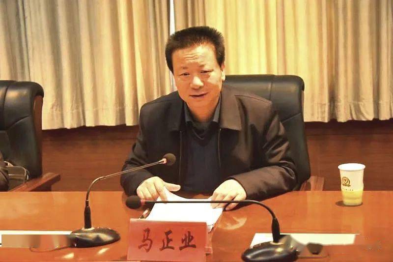 马正业主持召开县巡察工作领导小组会议