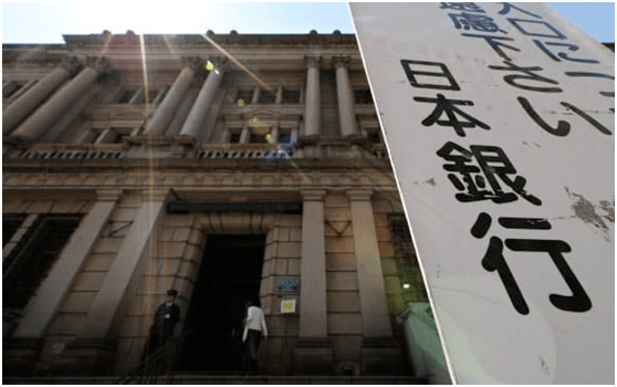 日本银行拟在2021年初试行数字货币