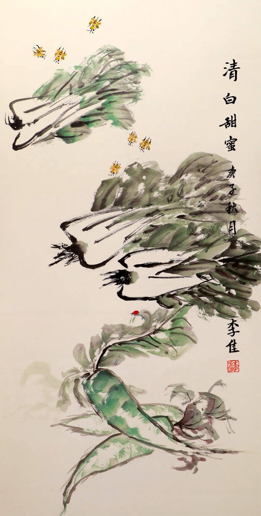 核理化院举办廉洁主题艺术作品展