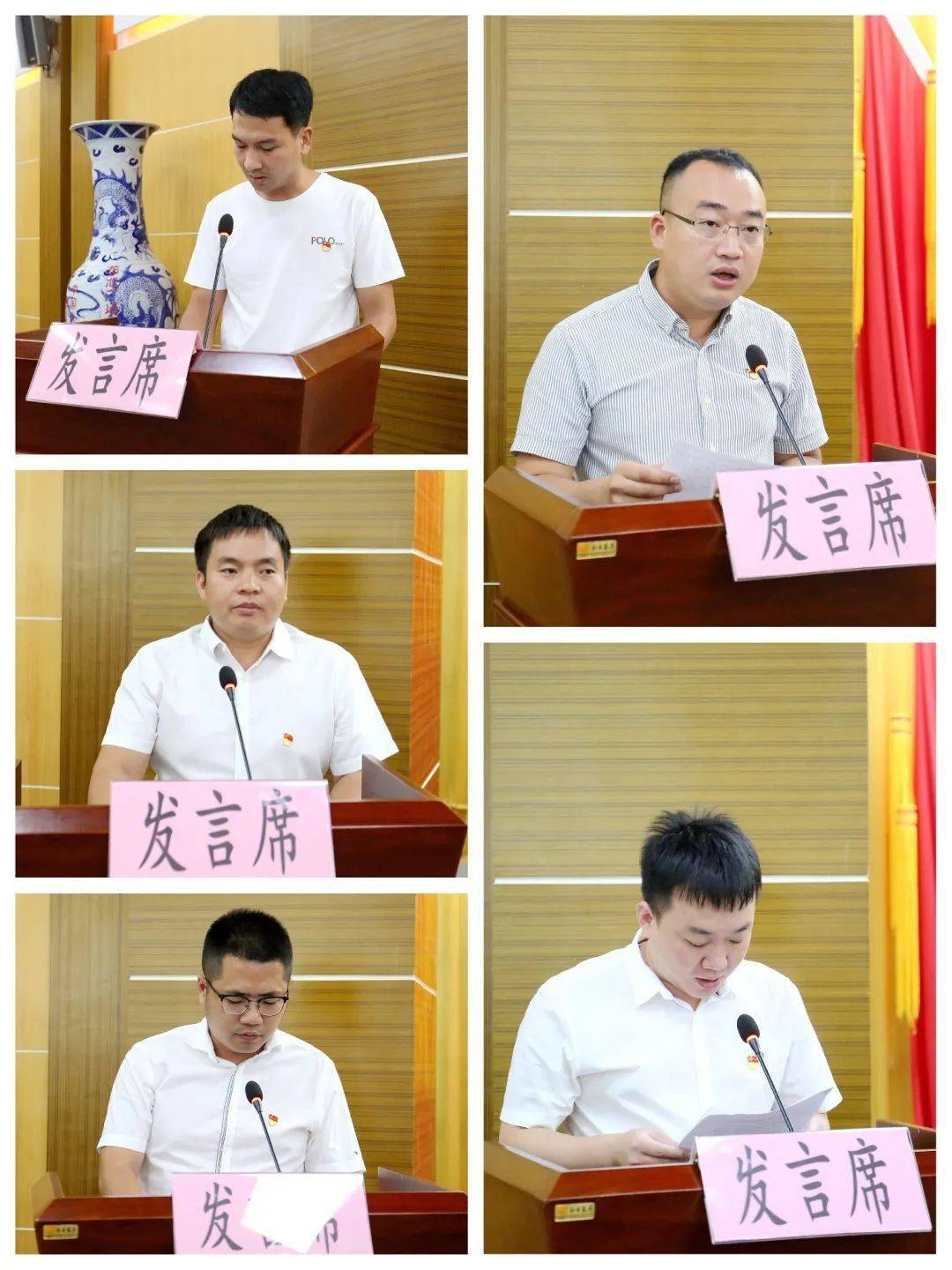 抓项目 盯建设 快推进 夯举措 强支撑 大发展
