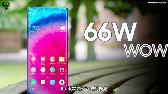 骁龙86566w快充小米10入网oppo官宣首发天玑1000