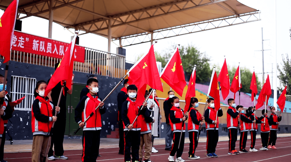 【建队季】广饶县同和小学"高举队旗跟党走"入队仪式
