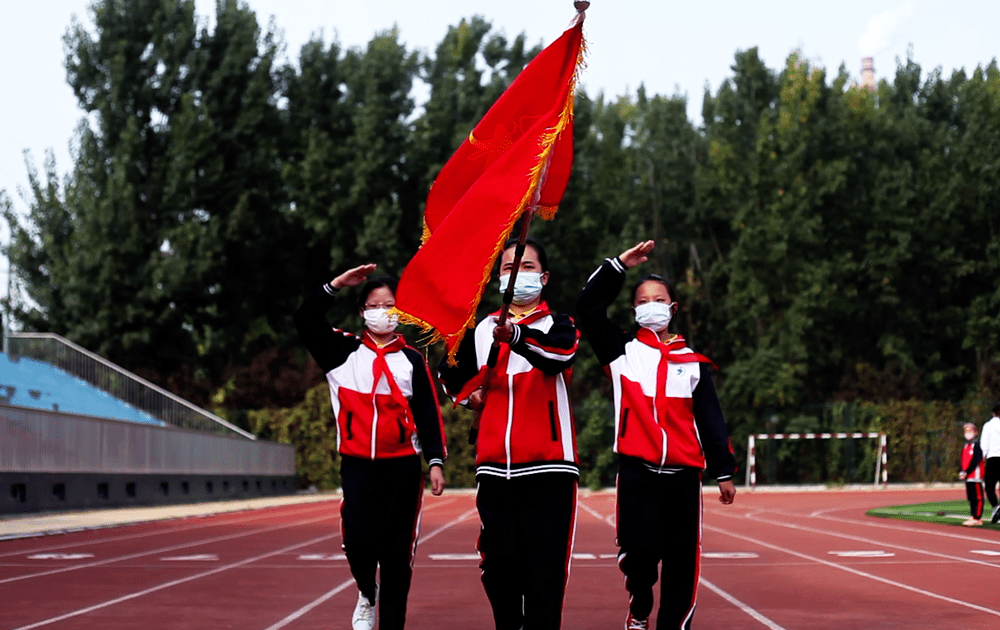 【建队季】广饶县同和小学"高举队旗跟党走"入队仪式