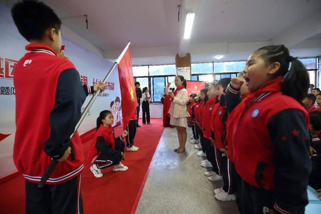 扣好人生第一粒扣子|福建省纪念少先队建队71周年主