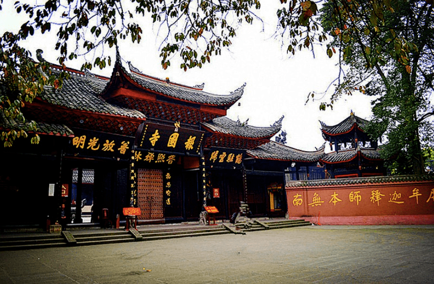 【问禅】遐想(外一首)