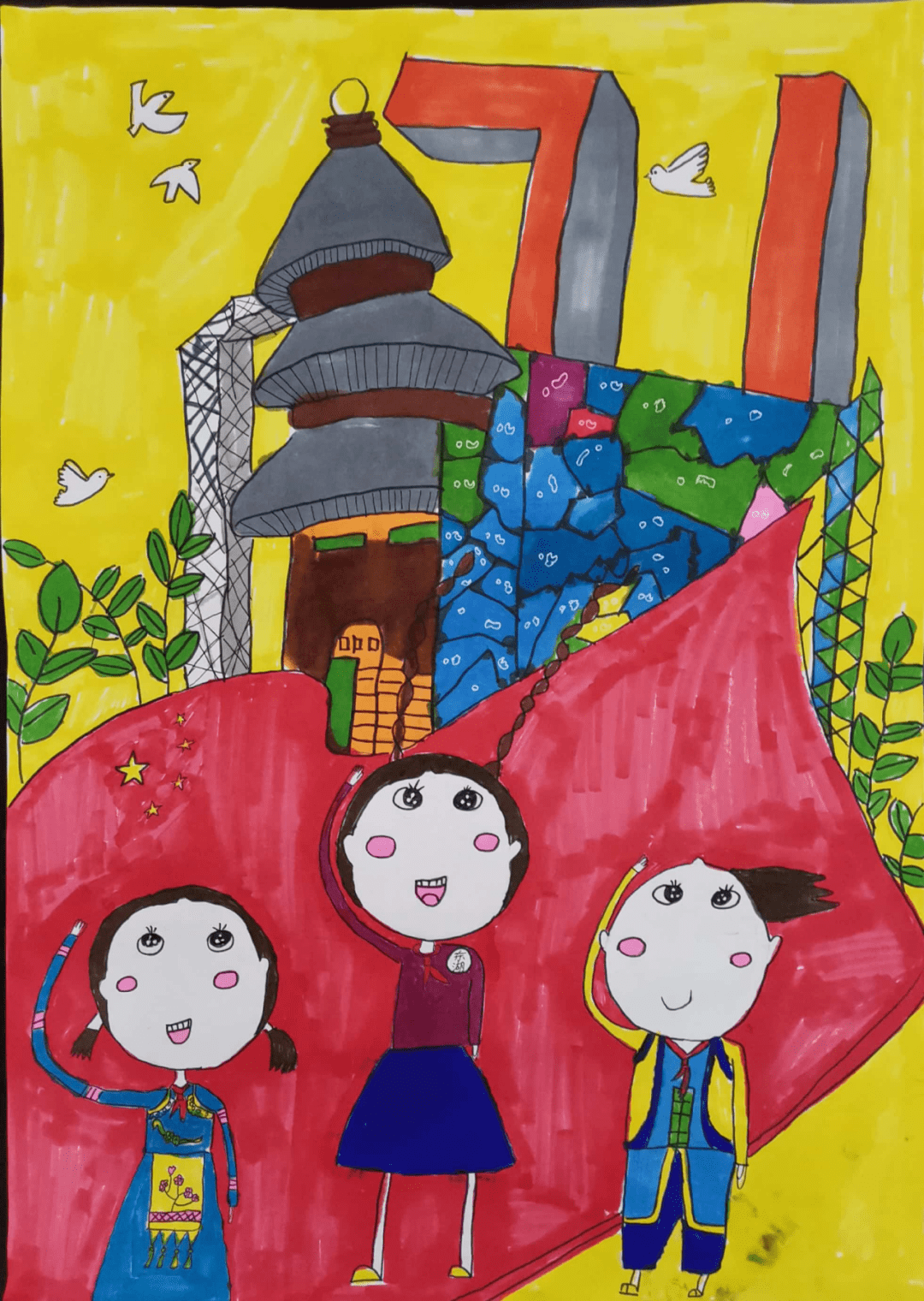 黄色和红色的运用给人以温暖和谐.